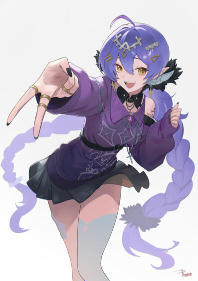 Suma Sahono
